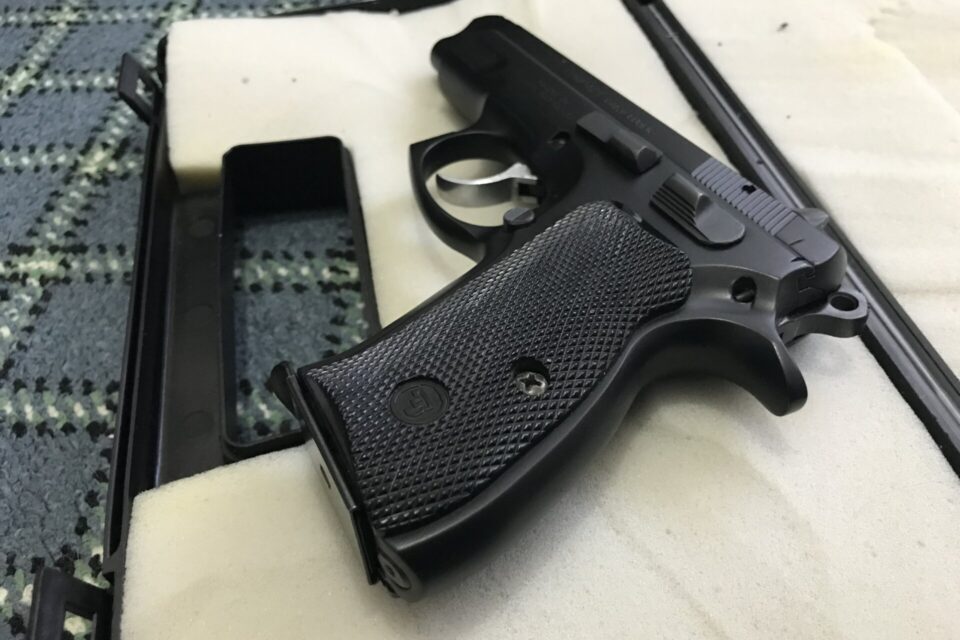 Satılık TABANCA – CZ 75 – 9mm (9x19mm) – Bulundurma Ruhsatlı – Manisa – İlan 28739 – Görsel 28750