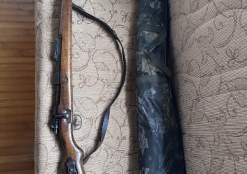 Satılık YİVLİ TÜFEK – Mauser 98 – 7.92x57mm – Bulundurma Ruhsatlı – Sivas – İlan 27707 – Görsel 27709