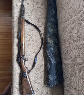 Satılık YİVLİ TÜFEK – Mauser 98 – 7.92x57mm – Bulundurma Ruhsatlı – Sivas – İlan 27707 – Görsel 27709