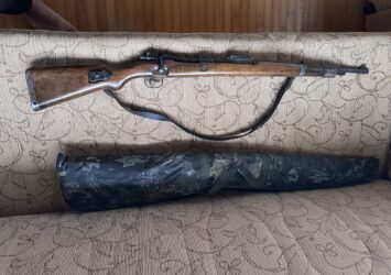 Satılık YİVLİ TÜFEK – Mauser 98 – 7.92x57mm – Bulundurma Ruhsatlı – Sivas – İlan 27707 – Görsel 27709