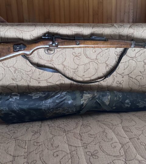 Satılık YİVLİ TÜFEK – Mauser 98 – 7.92x57mm – Bulundurma Ruhsatlı – Sivas – İlan 27707 – Görsel 27709