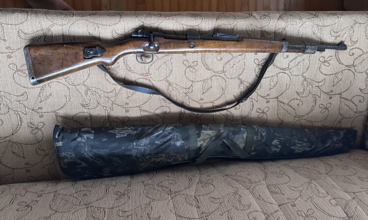 Satılık YİVLİ TÜFEK – Mauser 98 – 7.92x57mm – Bulundurma Ruhsatlı – Sivas – İlan 27707 – Görsel 27709