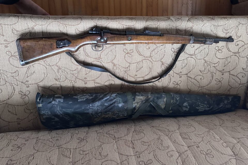 Satılık YİVLİ TÜFEK – Mauser 98 – 7.92x57mm – Bulundurma Ruhsatlı – Sivas – İlan 27707 – Görsel 27709