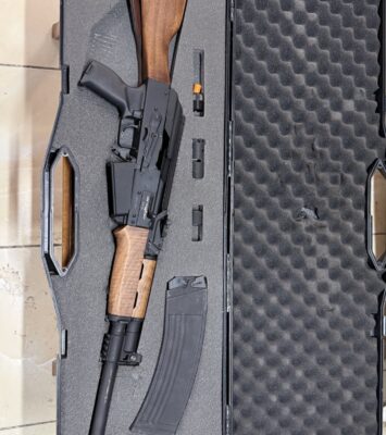 Satılık YİVSİZ TÜFEK – Armsan RS-S1 – 12 Kalibre – Tekirdağ – İlan 28684 – Görsel 28685