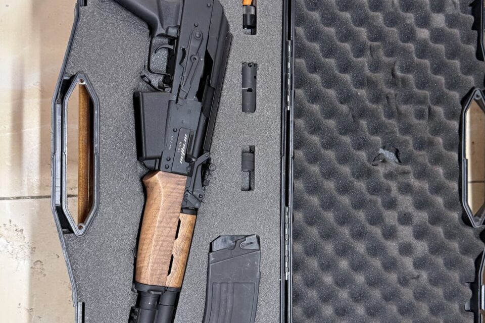 Satılık YİVSİZ TÜFEK – Armsan RS-S1 – 12 Kalibre – Tekirdağ – İlan 28684 – Görsel 28685