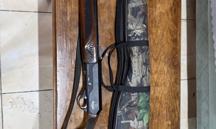 Satılık YİVSİZ TÜFEK – Maestro IS-50 – 12 Kalibre – Tekirdağ – İlan 28686 – Görsel 28687