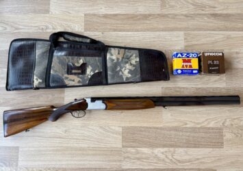 Satılık YİVSİZ TÜFEK – Beretta S56 – 12 Kalibre – İstanbul – İlan 27981 – Görsel 27984