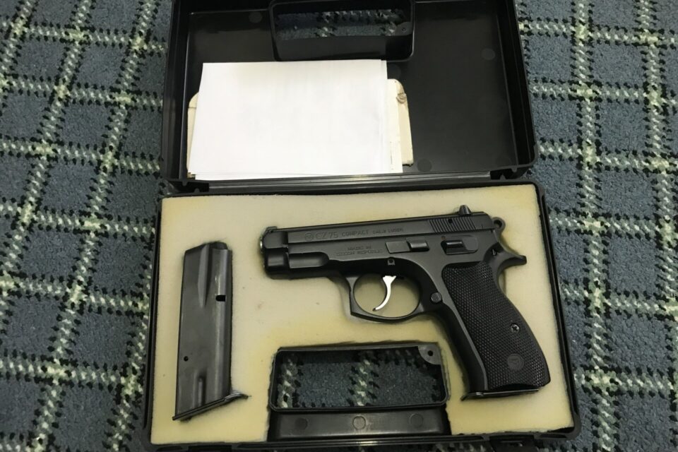 Satılık TABANCA – CZ 75 – 9mm (9x19mm) – Bulundurma Ruhsatlı – Manisa – İlan 28739 – Görsel 28751
