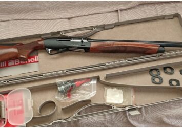 Satılık YİVSİZ TÜFEK – Benelli Raffaello – 12 Kalibre – Adana – İlan 27053 – Görsel 27054