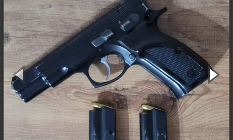 Satılık TABANCA – CZ 75 – 9mm (9x19mm) – Taşıma Ruhsatlı – Şırnak – İlan 27767 – Görsel 27768