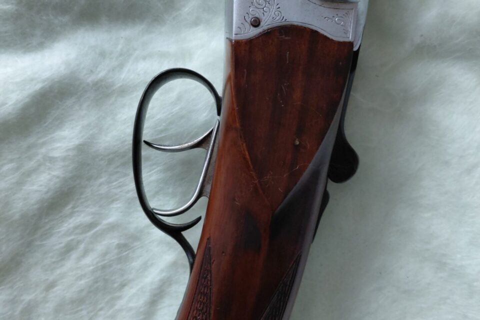 Satılık YİVSİZ TÜFEK – Huğlu 202 B – 12 Kalibre – İzmir – İlan 29052 – Görsel 29057