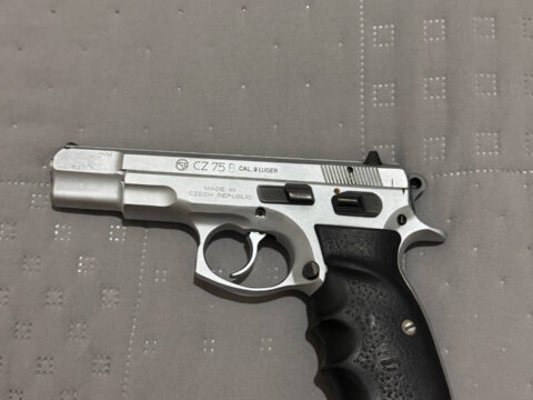 Satılık TABANCA – CZ 75 – 9mm (9x19mm) – Taşıma Ruhsatlı – İstanbul – İlan 31000 – Görsel 31003