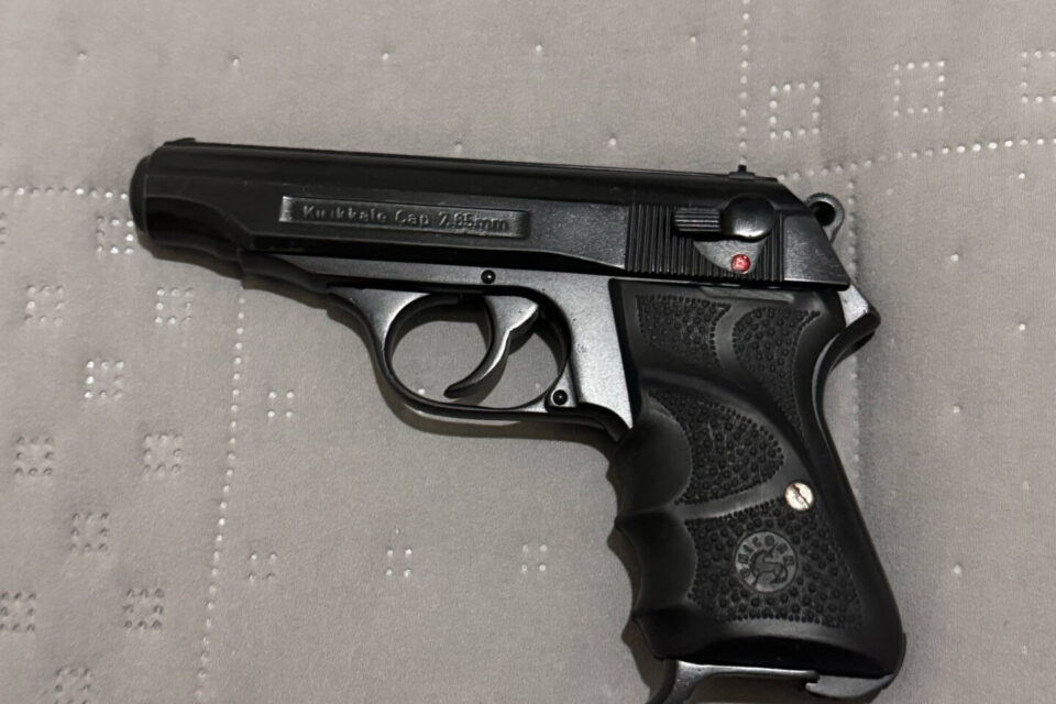 Satılık TABANCA – Kırıkkale – 7.65mm (.32 ACP) – Taşıma Ruhsatlı – İstanbul – İlan 31024 – Görsel 31027