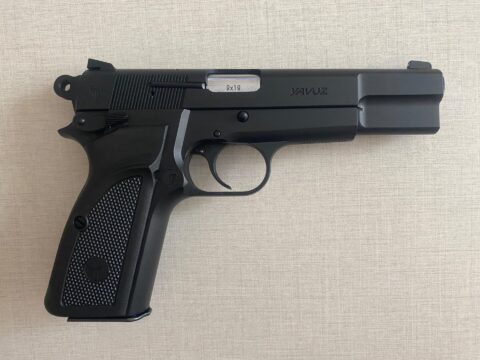 Satılık TABANCA – Yavuz 14 – 9mm (9x19mm) – Taşıma Ruhsatlı – Tokat – İlan 32765 – Görsel 32766