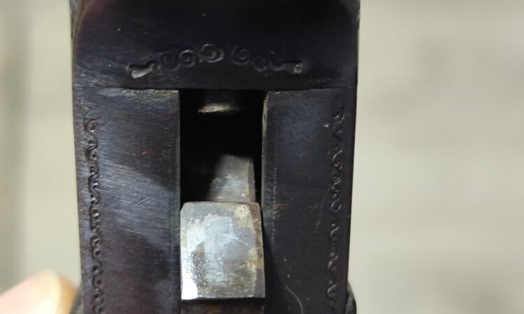 Satılık YİVSİZ TÜFEK – Huğlu 301 B (Tek Kırma) – 12 Kalibre – Çanakkale – İlan 34323 – Görsel 34327