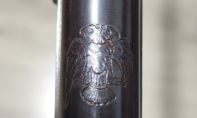 Satılık YİVSİZ TÜFEK – Huğlu 301 B (Tek Kırma) – 12 Kalibre – Çanakkale – İlan 34323 – Görsel 34328