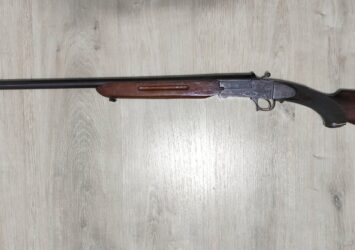 Satılık YİVSİZ TÜFEK – Huğlu 301 B (Tek Kırma) – 12 Kalibre – Çanakkale – İlan 34323 – Görsel 34325