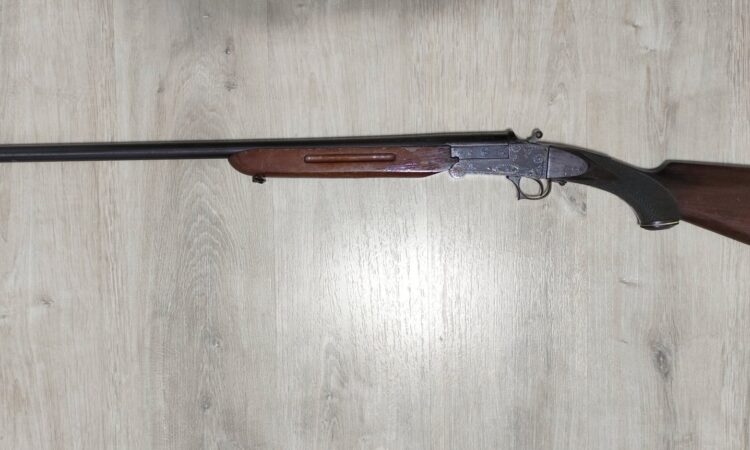 Satılık YİVSİZ TÜFEK – Huğlu 301 B (Tek Kırma) – 12 Kalibre – Çanakkale – İlan 34323 – Görsel 34325