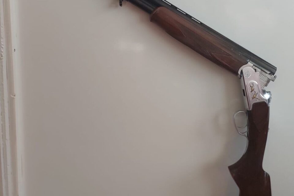 Satılık YİVSİZ TÜFEK – Huğlu 103 – 12 Kalibre – Eskişehir – İlan 31564 – Görsel 31567