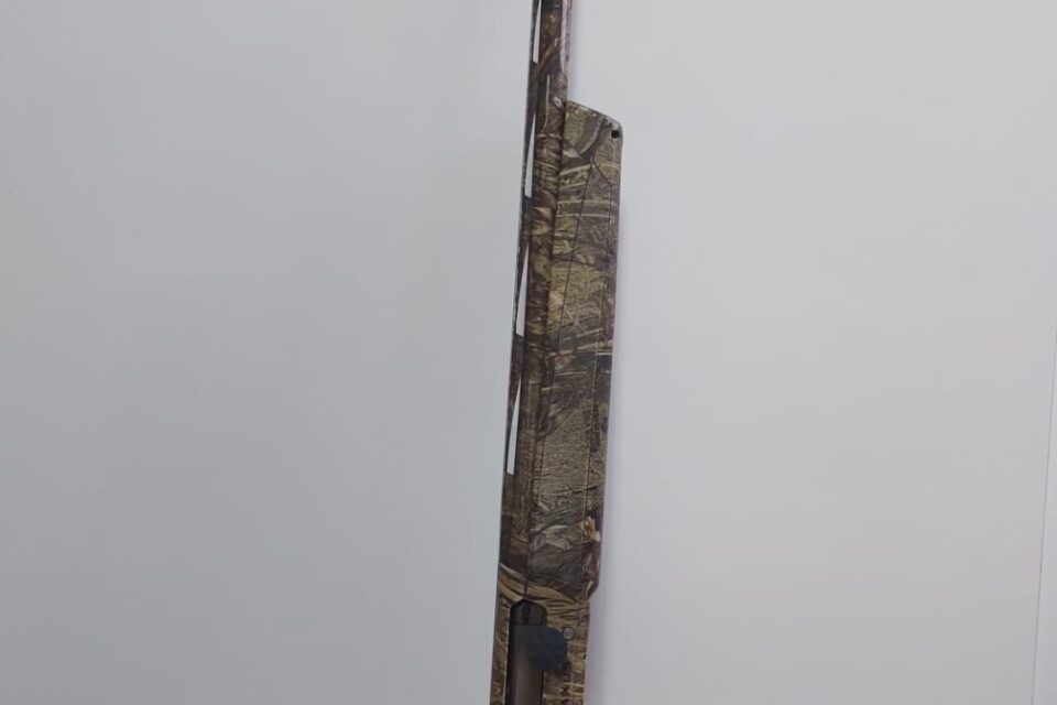 Satılık YİVSİZ TÜFEK – Browning Maxus – 12 Kalibre – Eskişehir – İlan 31575 – Görsel 31576