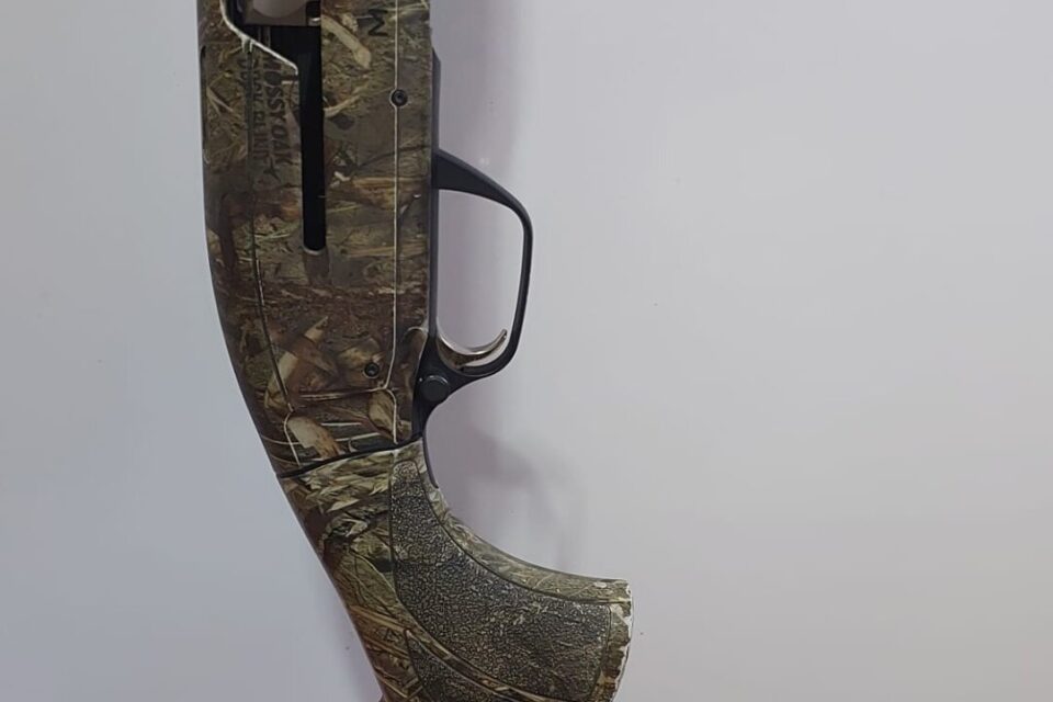 Satılık YİVSİZ TÜFEK – Browning Maxus – 12 Kalibre – Eskişehir – İlan 31575 – Görsel 31577