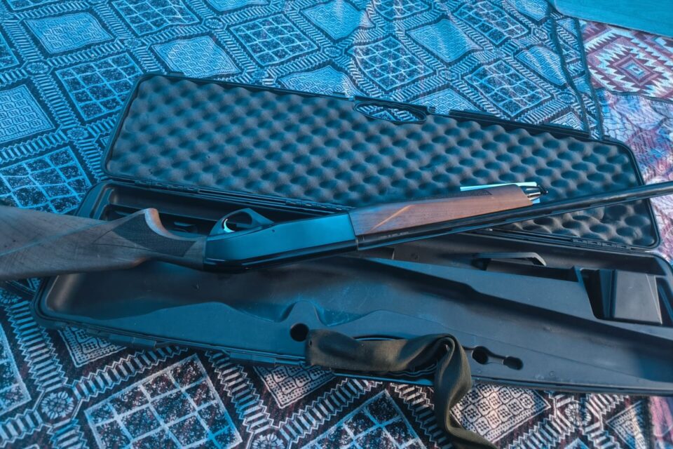 Satılık YİVSİZ TÜFEK – Armsan Phenoma – 12 Kalibre – Adana – İlan 34290 – Görsel 34296