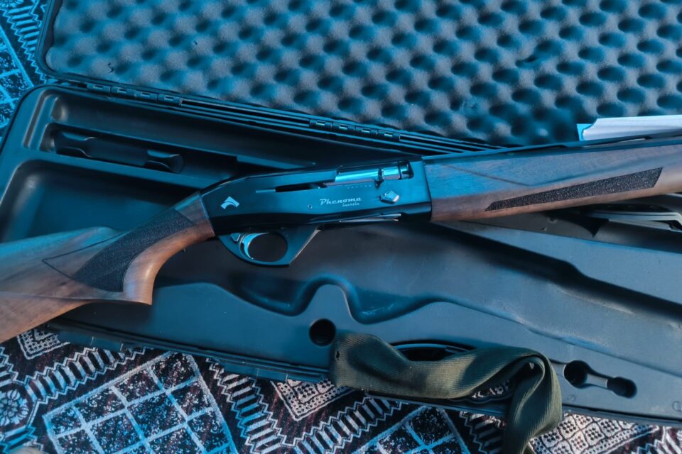 Satılık YİVSİZ TÜFEK – Armsan Phenoma – 12 Kalibre – Adana – İlan 34290 – Görsel 34293