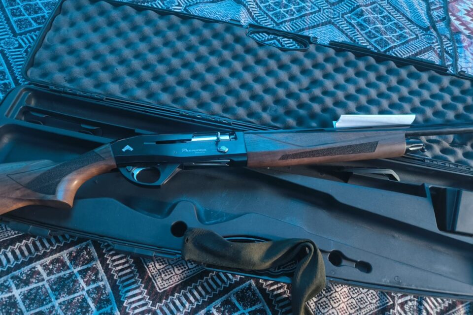 Satılık YİVSİZ TÜFEK – Armsan Phenoma – 12 Kalibre – Adana – İlan 34290 – Görsel 34295