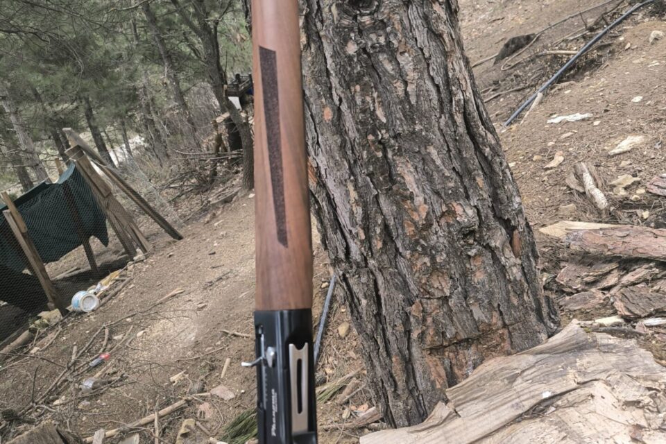 Satılık YİVSİZ TÜFEK – Armsan Phenoma – 12 Kalibre – Adana – İlan 34290 – Görsel 34291