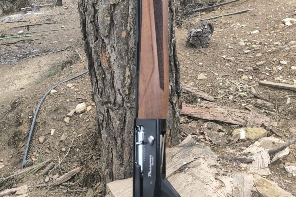 Satılık YİVSİZ TÜFEK – Armsan Phenoma – 12 Kalibre – Adana – İlan 34290 – Görsel 34292