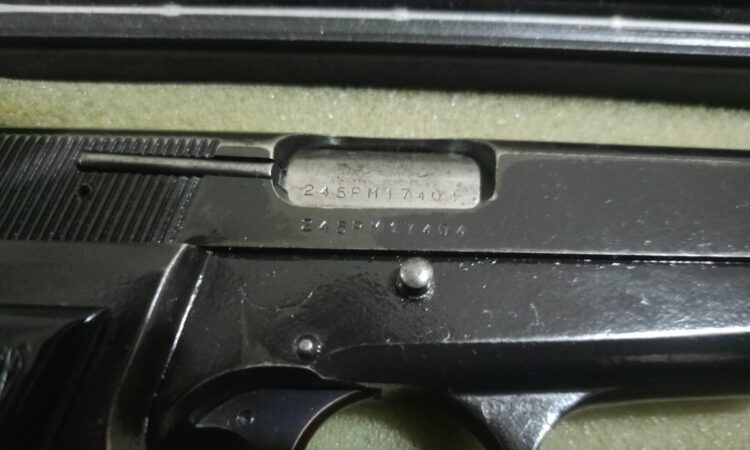 Satılık TABANCA – Browning HP (14'lü) – 9mm (9x19mm) – Bulundurma Ruhsatlı – Giresun – İlan 33883 – Görsel 33887