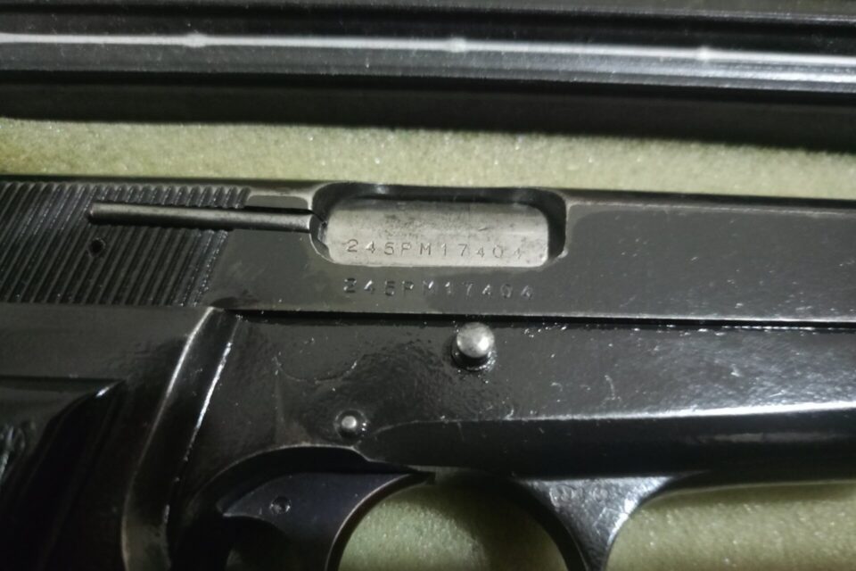 Satılık TABANCA – Browning HP (14'lü) – 9mm (9x19mm) – Bulundurma Ruhsatlı – Giresun – İlan 33883 – Görsel 33887