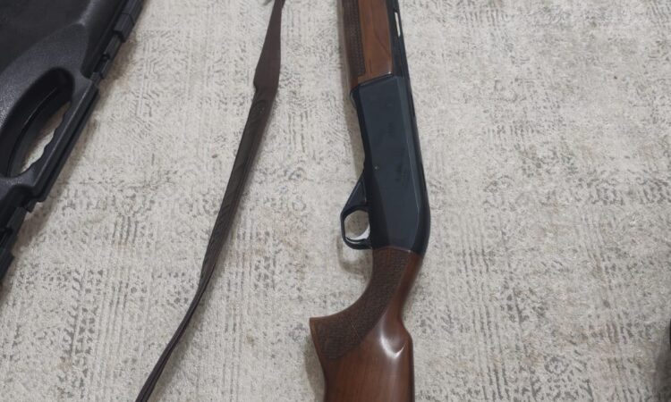 Satılık YİVSİZ TÜFEK – Huğlu Veyron – 12 Kalibre – Aydın – İlan 31692 – Görsel 31697