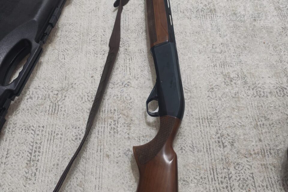 Satılık YİVSİZ TÜFEK – Huğlu Veyron – 12 Kalibre – Aydın – İlan 31692 – Görsel 31697