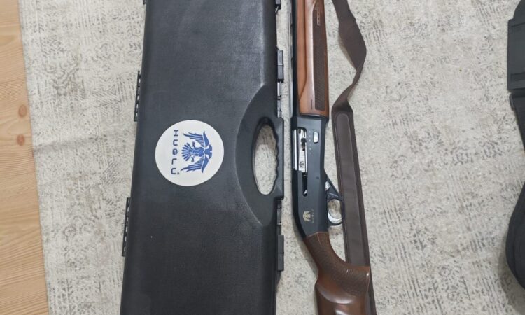 Satılık YİVSİZ TÜFEK – Huğlu Veyron – 12 Kalibre – Aydın – İlan 31692 – Görsel 31696