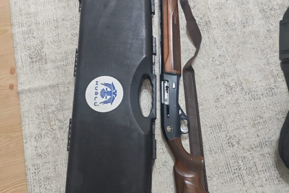 Satılık YİVSİZ TÜFEK – Huğlu Veyron – 12 Kalibre – Aydın – İlan 31692 – Görsel 31696