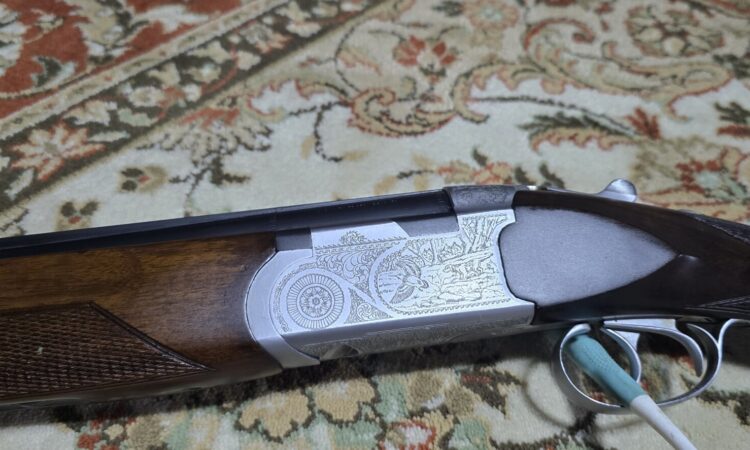 Satılık YİVSİZ TÜFEK – Avsan Süperpoze – 16 Kalibre – Sakarya – İlan 34343 – Görsel 34347