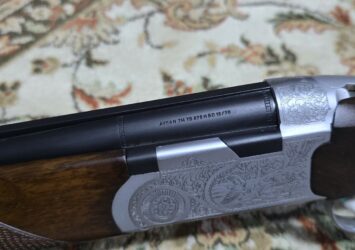 Satılık YİVSİZ TÜFEK – Avsan Süperpoze – 16 Kalibre – Sakarya – İlan 34343 – Görsel 34344