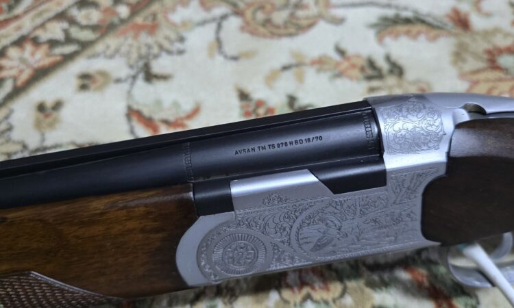 Satılık YİVSİZ TÜFEK – Avsan Süperpoze – 16 Kalibre – Sakarya – İlan 34343 – Görsel 34344