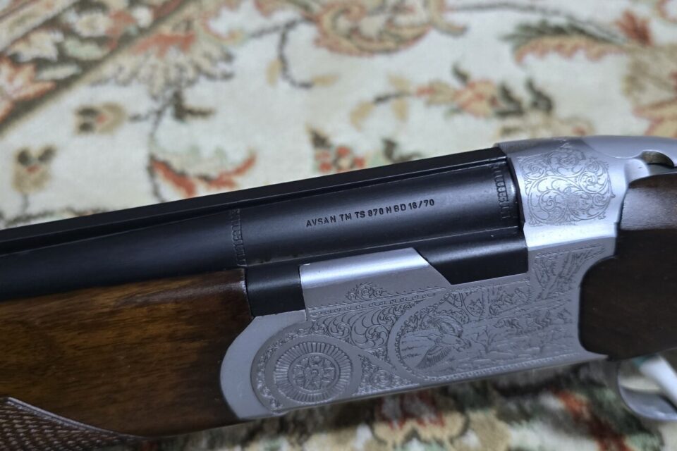 Satılık YİVSİZ TÜFEK – Avsan Süperpoze – 16 Kalibre – Sakarya – İlan 34343 – Görsel 34344