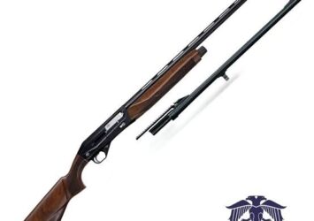 Satılık YİVSİZ TÜFEK – Huğlu Renova – 12 Kalibre – Yalova – İlan 31475 – Görsel 31476