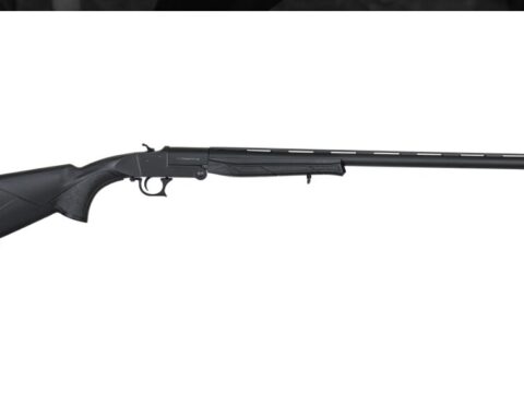 Satılık YİVSİZ TÜFEK – Capra Tek Kırma – 12 Kalibre – Yalova – İlan 31479 – Görsel 31480