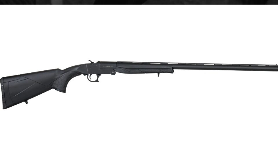 Satılık YİVSİZ TÜFEK – Capra Tek Kırma – 12 Kalibre – Yalova – İlan 31479 – Görsel 31480