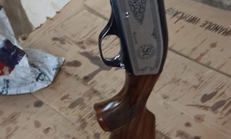 Satılık YİVSİZ TÜFEK – Huğlu Forever – 12 Kalibre – Düzce – İlan 34181 – Görsel 34184