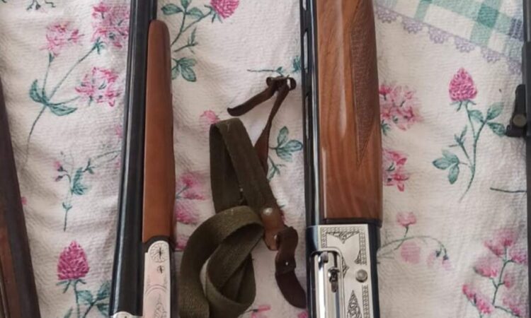 Satılık YİVSİZ TÜFEK – Huğlu Forever – 12 Kalibre – Düzce – İlan 34181 – Görsel 34185