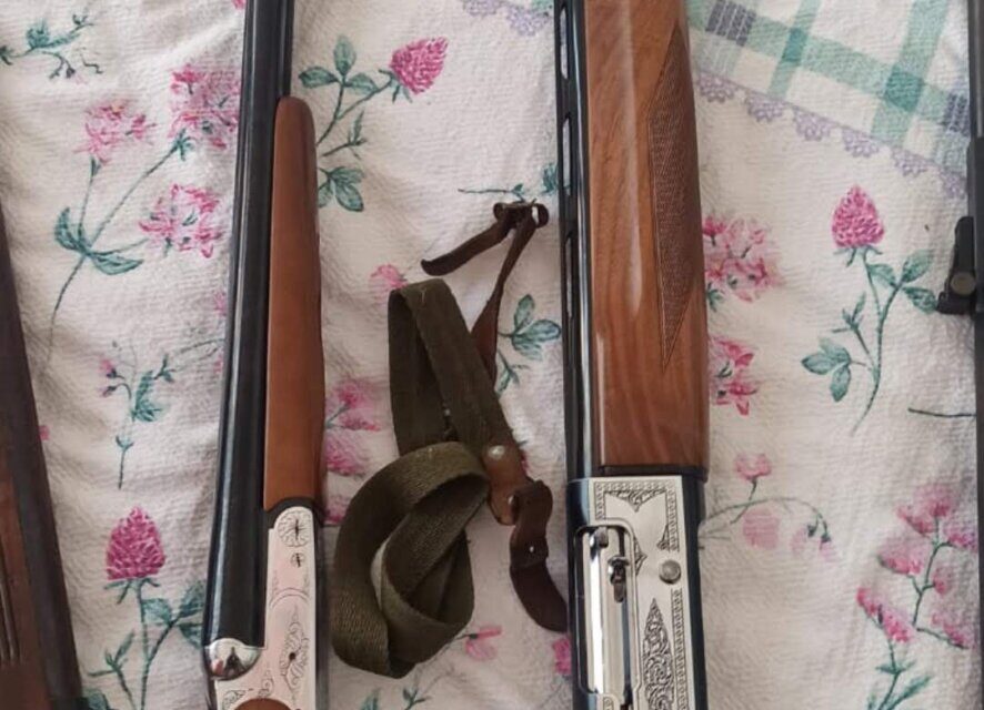 Satılık YİVSİZ TÜFEK – Huğlu Forever – 12 Kalibre – Düzce – İlan 34181 – Görsel 34185