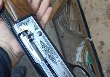 Satılık YİVSİZ TÜFEK – Huğlu Forever – 12 Kalibre – Düzce – İlan 34181 – Görsel 34183