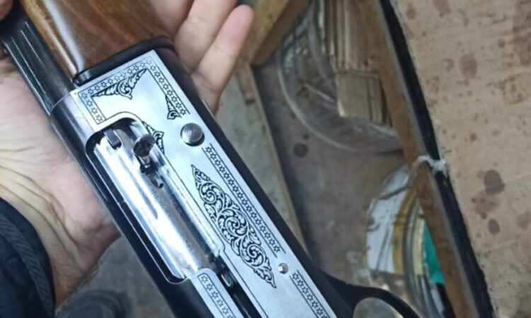 Satılık YİVSİZ TÜFEK – Huğlu Forever – 12 Kalibre – Düzce – İlan 34181 – Görsel 34183