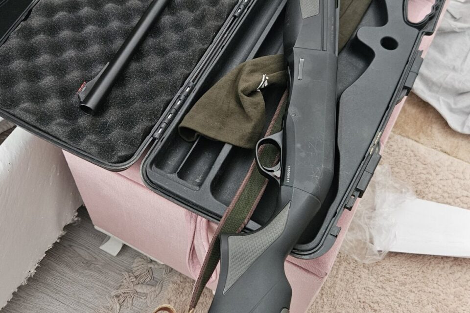 Satılık YİVSİZ TÜFEK – Armsan Paragon – 12 Kalibre – Erzincan – İlan 33116 – Görsel 33121