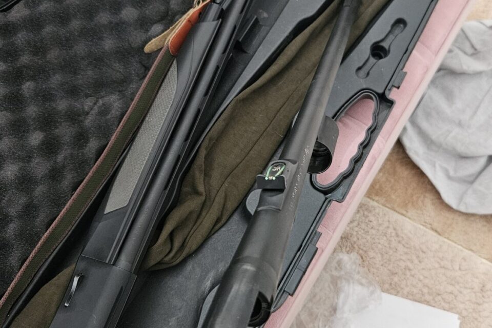 Satılık YİVSİZ TÜFEK – Armsan Paragon – 12 Kalibre – Erzincan – İlan 33116 – Görsel 33120